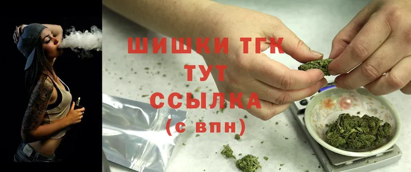 сколько стоит  Ачинск  Канабис SATIVA & INDICA 